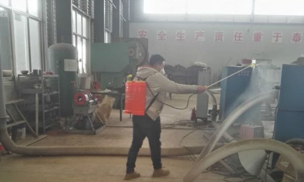 乐动全体育-乐动(中国)
公司：疫情防控和复工复产两手抓