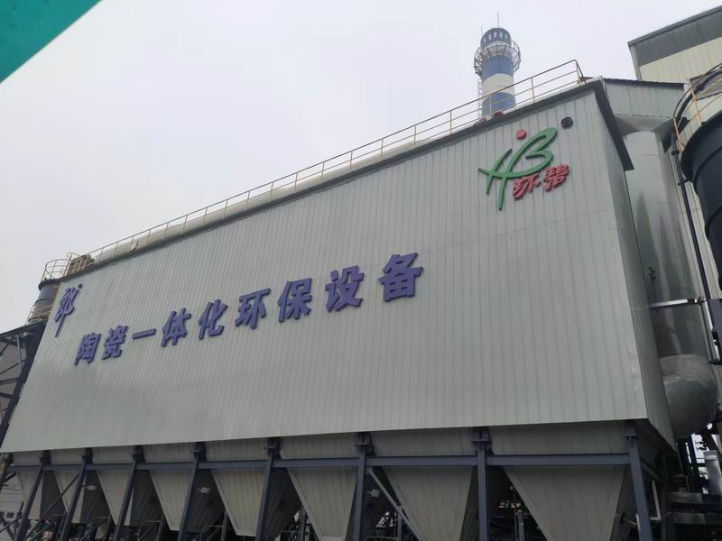 抓安全，保质量，河南乐动全体育-乐动(中国)
公司突击检查在建项目