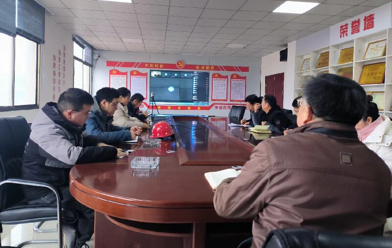 河南乐动全体育-乐动(中国)
召开“2023 年部分已交工项目工作总结会”